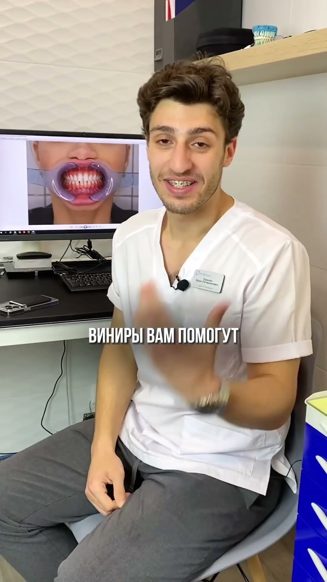 превью для видео: Кому нужны виниры?
