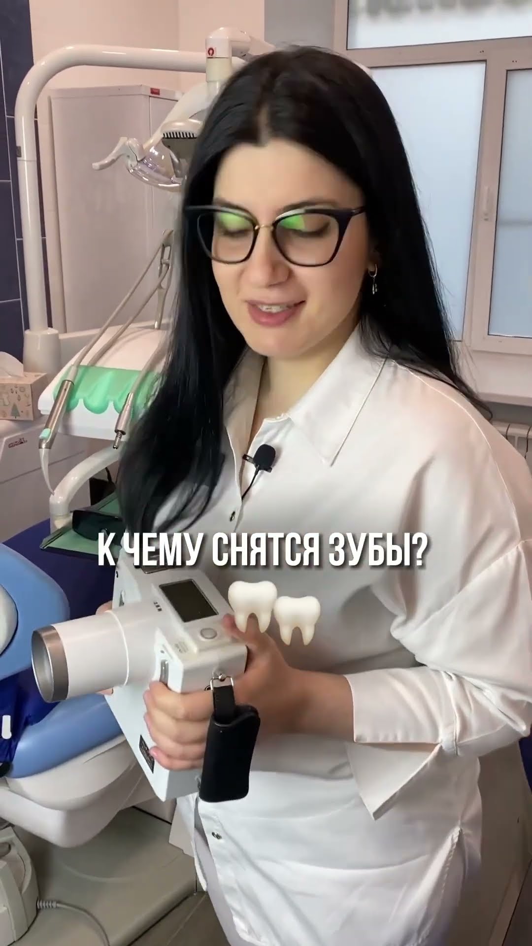 превью для видео: К чему снятся зубы?