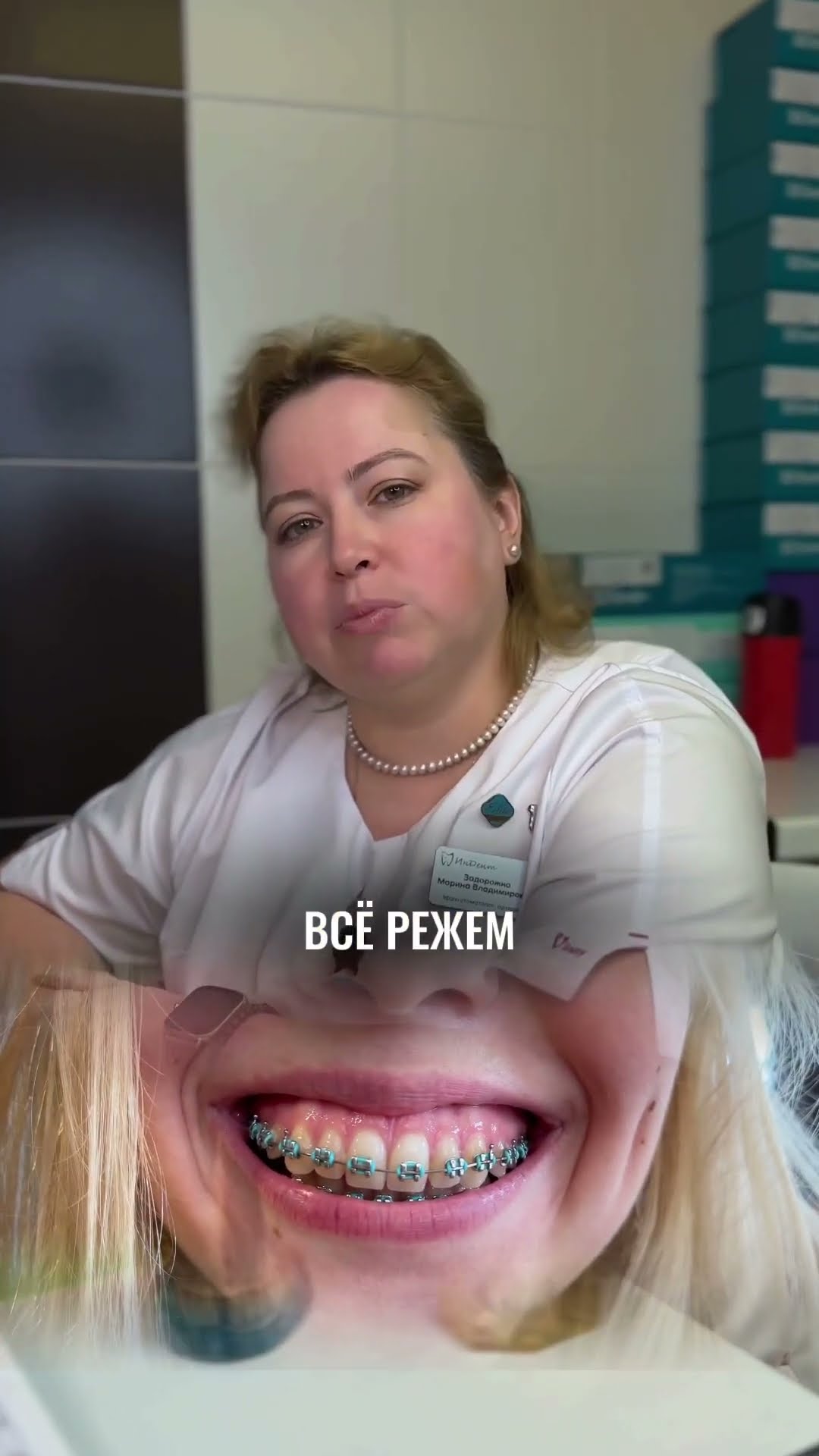 превью для видео: Что нельзя есть с брекетами?